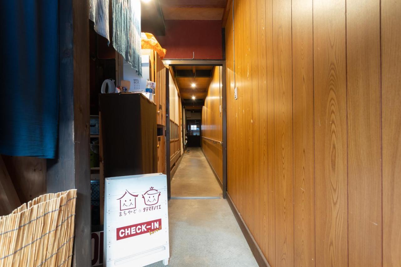 Shared House Tatemachi In Gujo Hachiman Otel Dış mekan fotoğraf