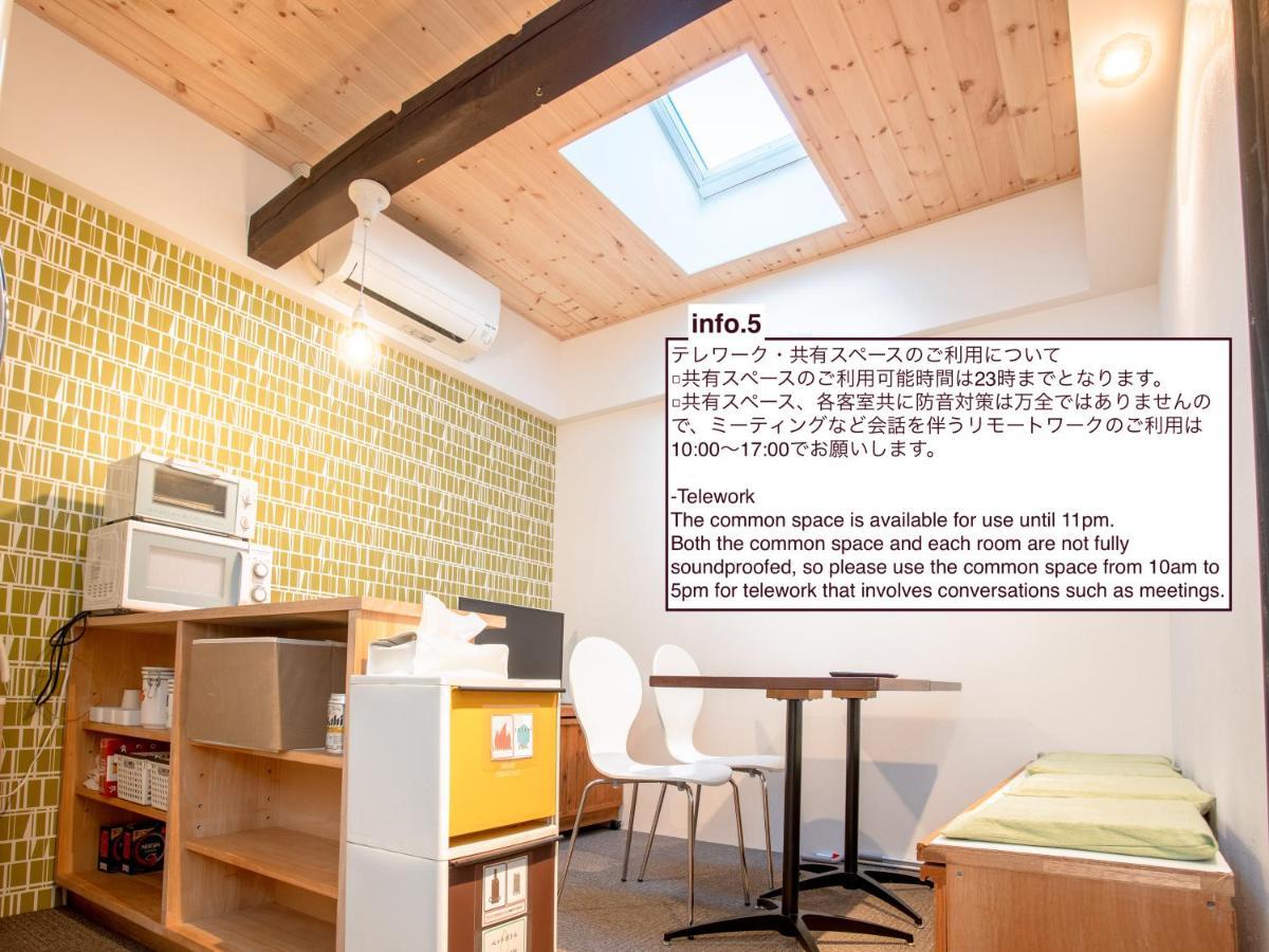 Shared House Tatemachi In Gujo Hachiman Otel Dış mekan fotoğraf